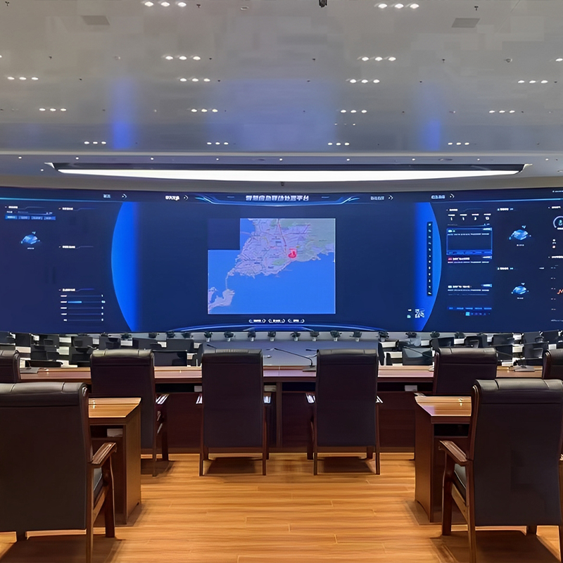 LED Display government