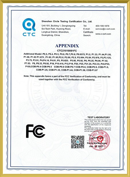 FCC Certificate