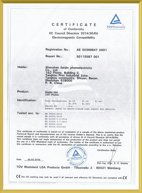 LED Screen factory TUV Certificate