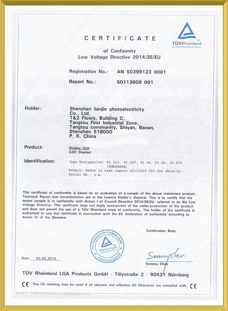 LED Display factory TUV Certificate