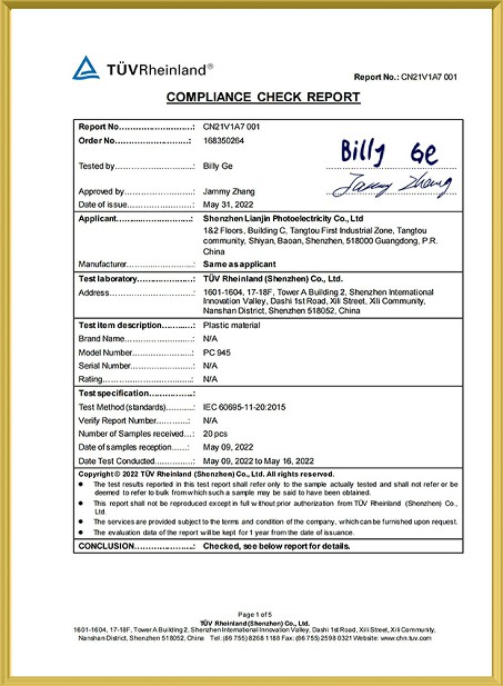 LED Display factory TUV Certificate