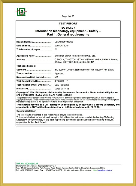 LED Display IEC Certificate