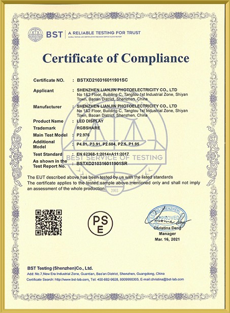 LED Display BST Certificate