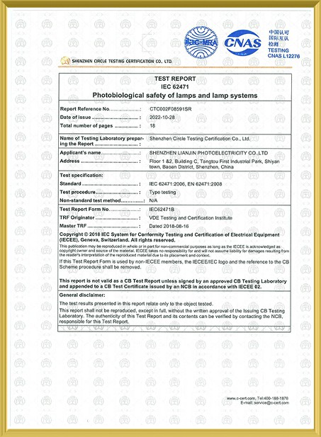 LED Display IEC Certificate